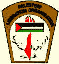 PLO Logo